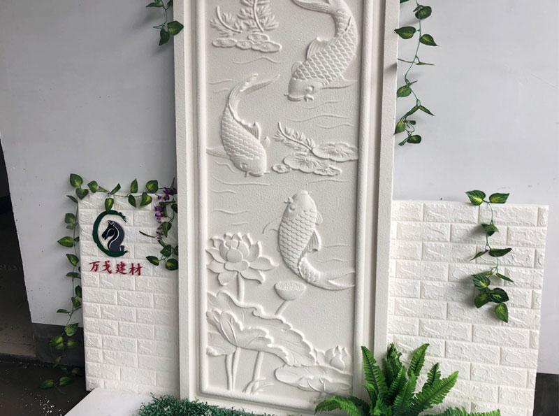eps浮雕