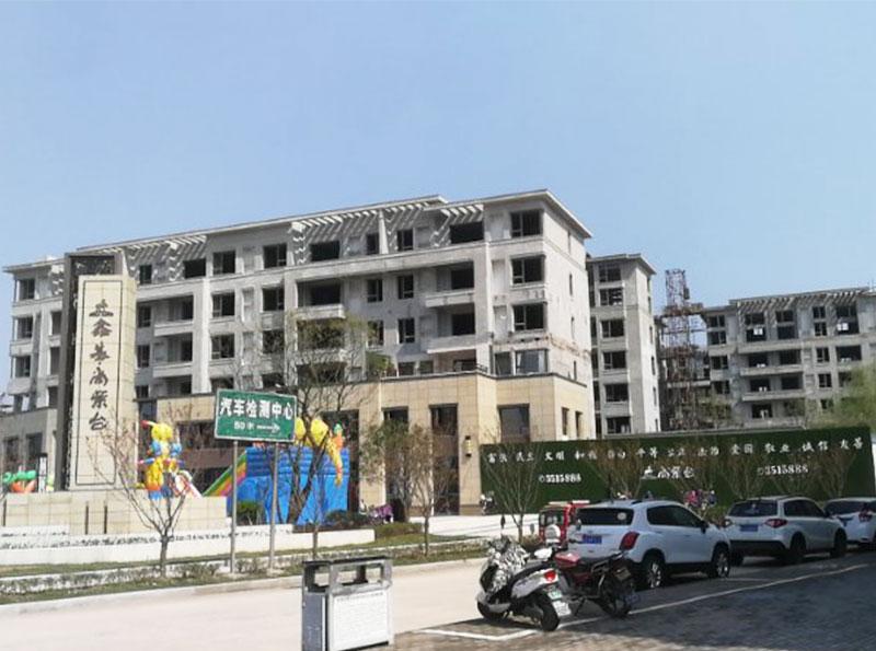 尚紫臺(tái)