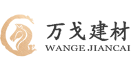 黃山萬(wàn)戈裝飾建材有限公司